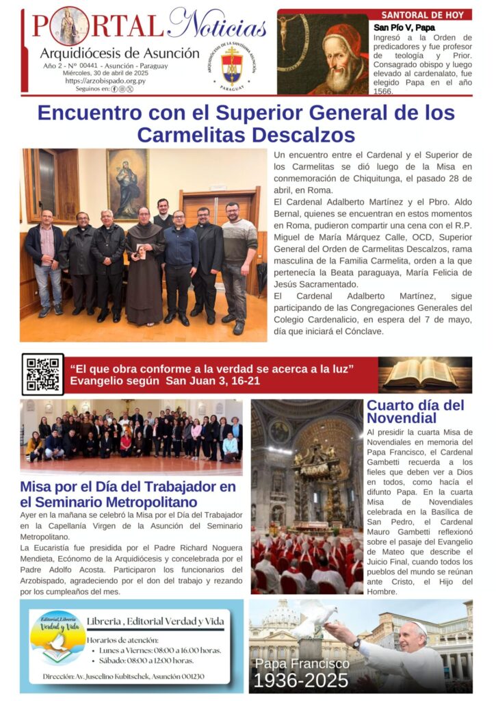 Portada N° 441