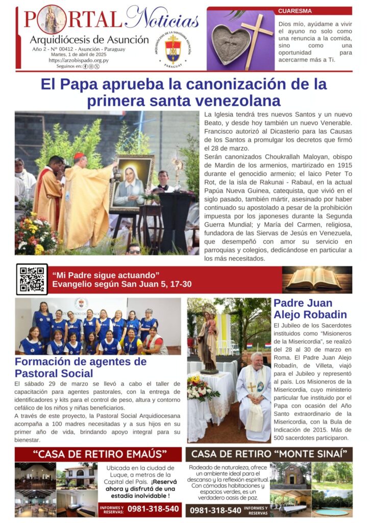 Portada N° 412