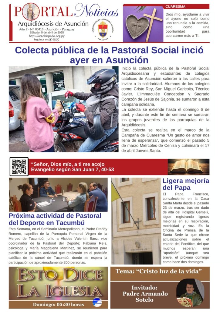 Portada N° 416