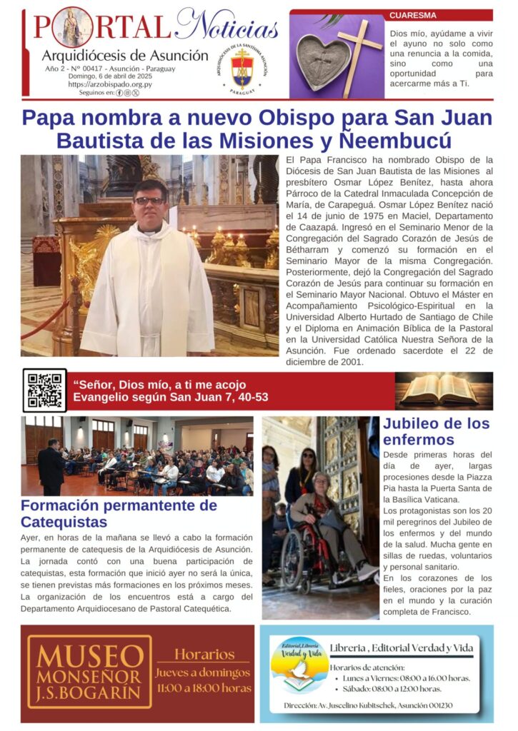 Portada N° 417