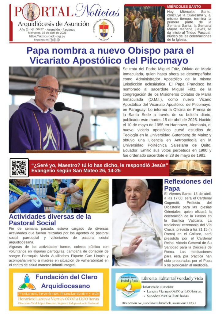 Portada N° 427