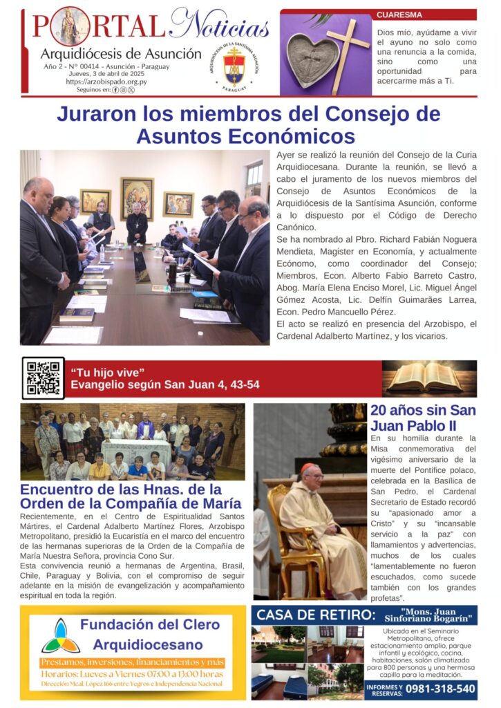Portada N° 414
