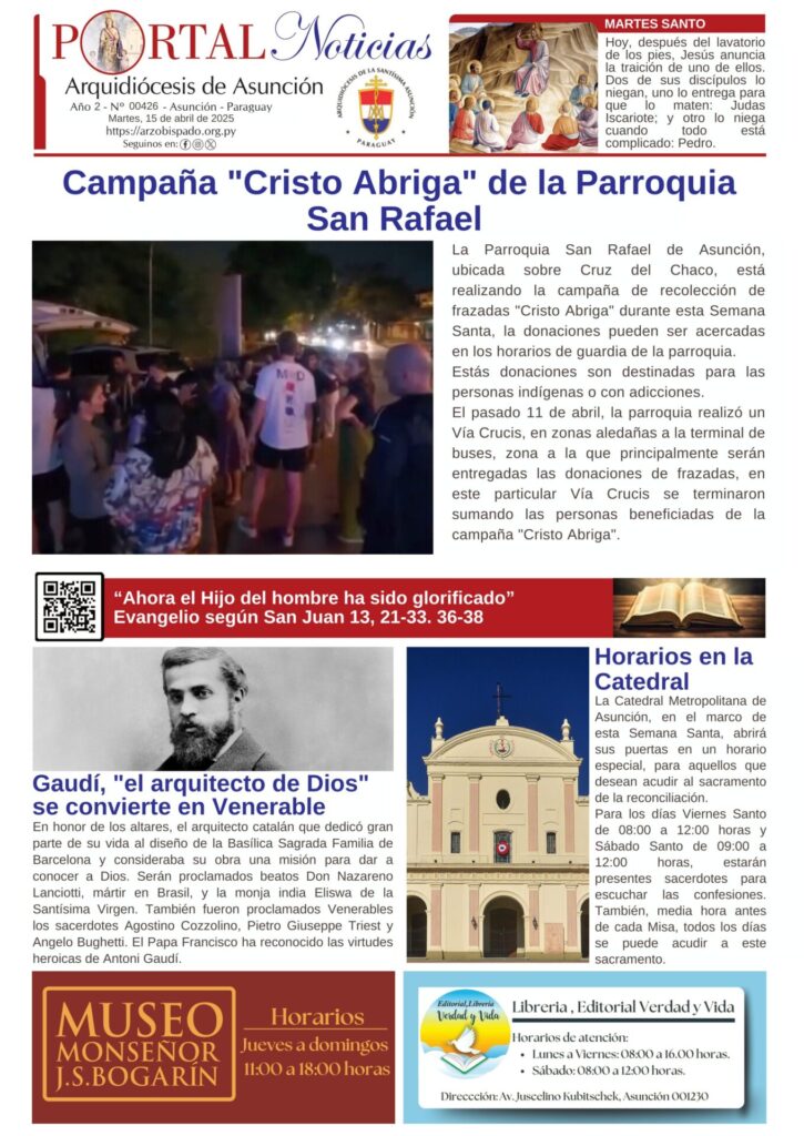 Portada N° 426