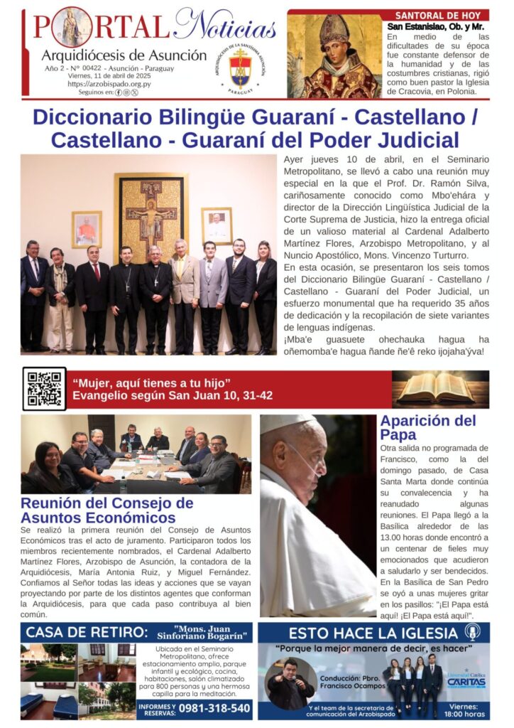 Portada N° 422