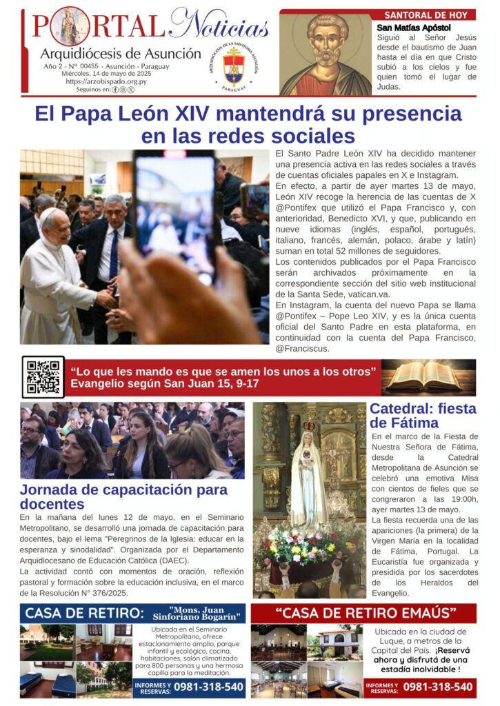 Portada N° 455
