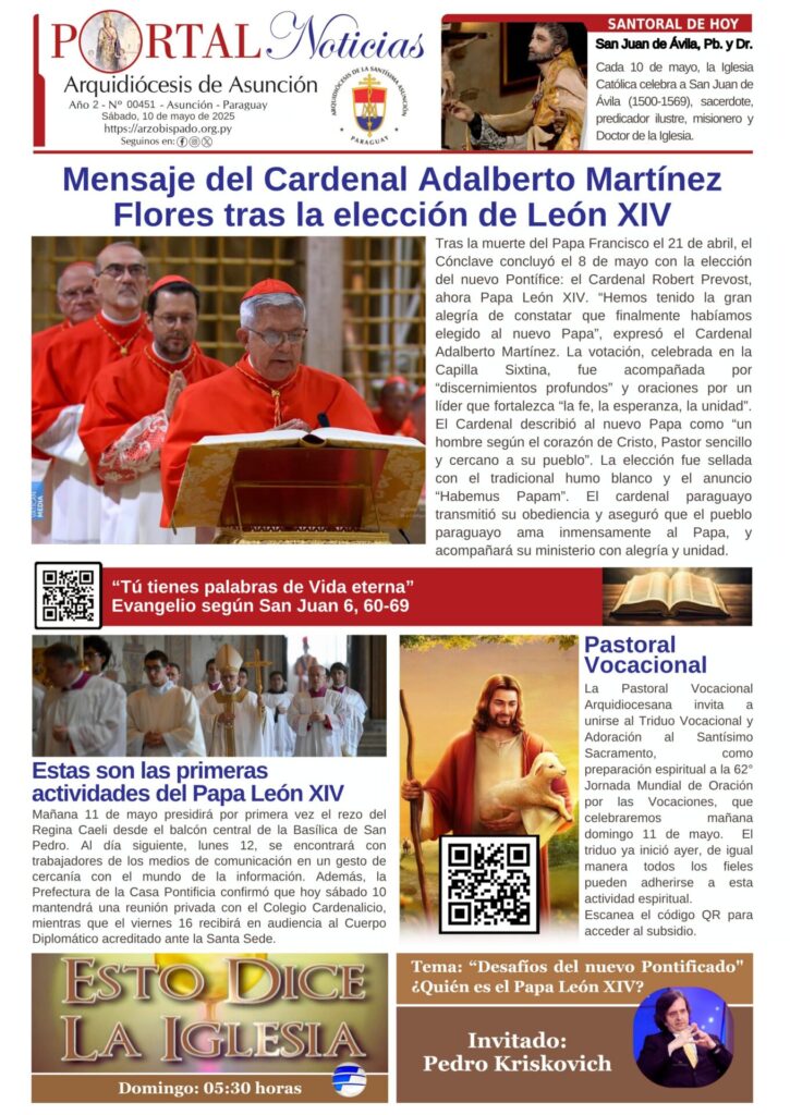 Portada N° 451