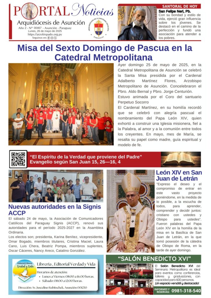 Portada N° 467