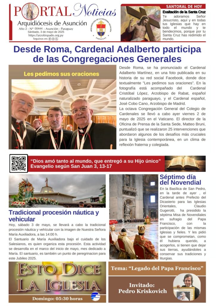 Portada N° 444
