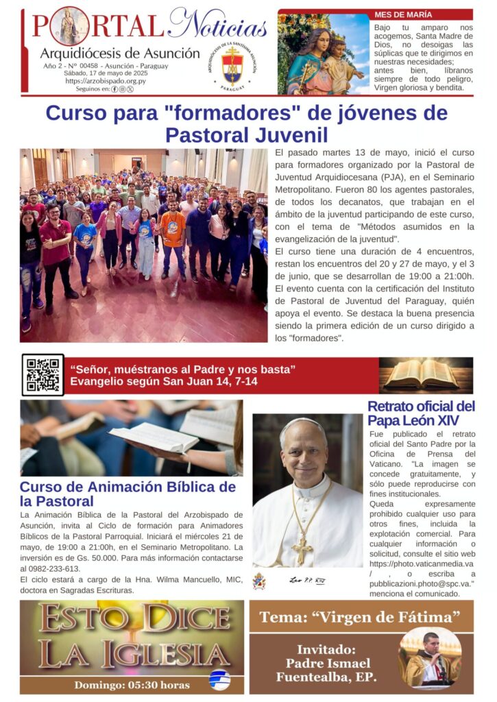 Portada N° 458