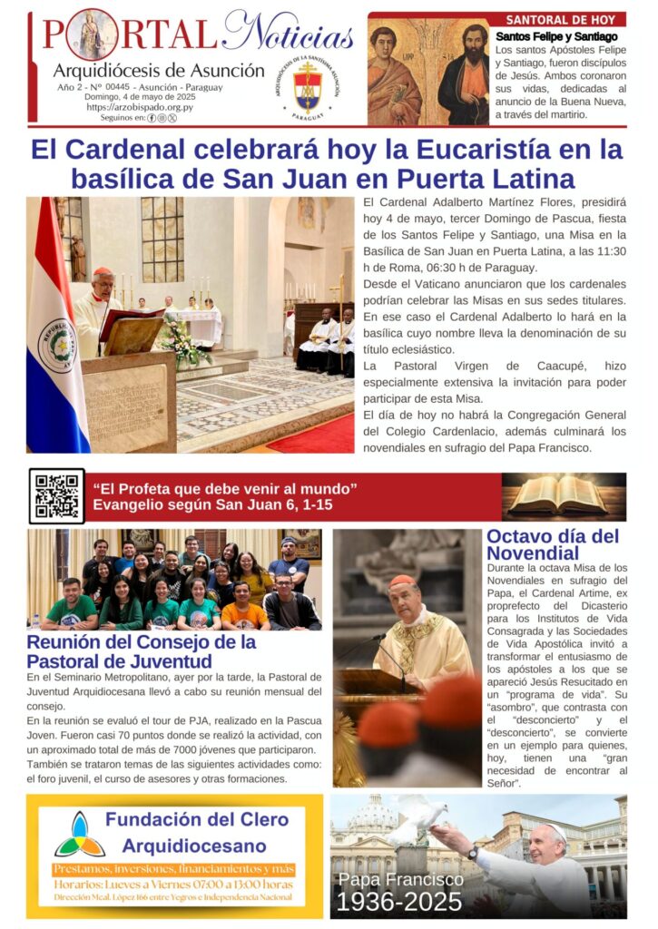 Portada N° 445