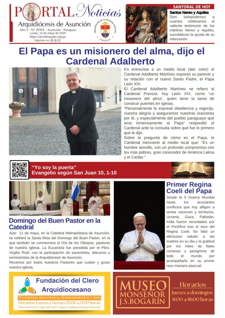 Portada N° 453
