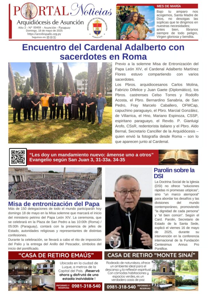 Portada N° 459