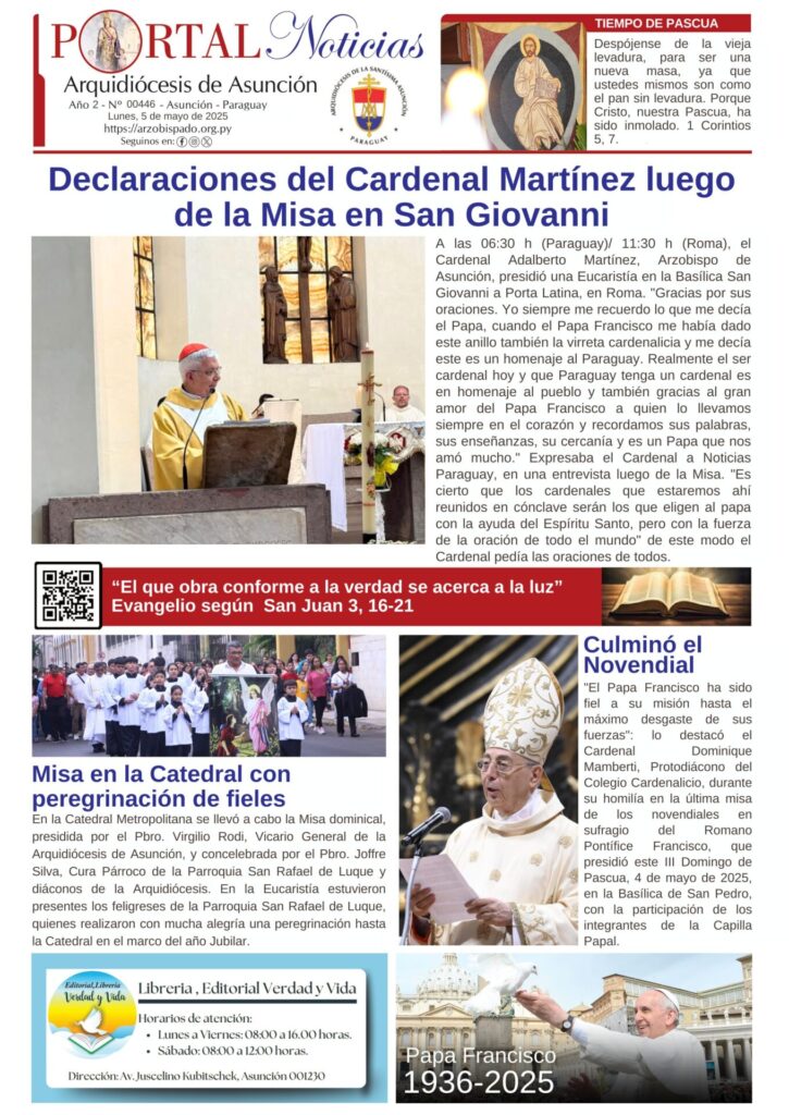Portada N° 446