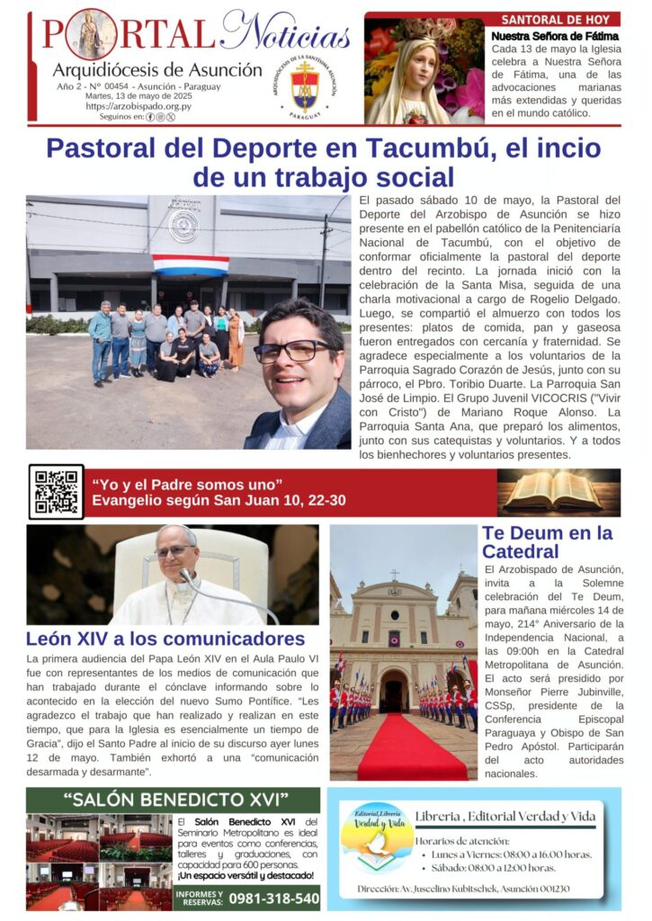 Portada N° 454