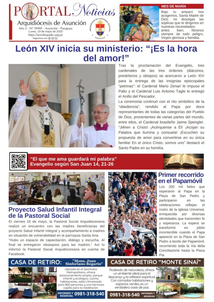 Portada N° 460