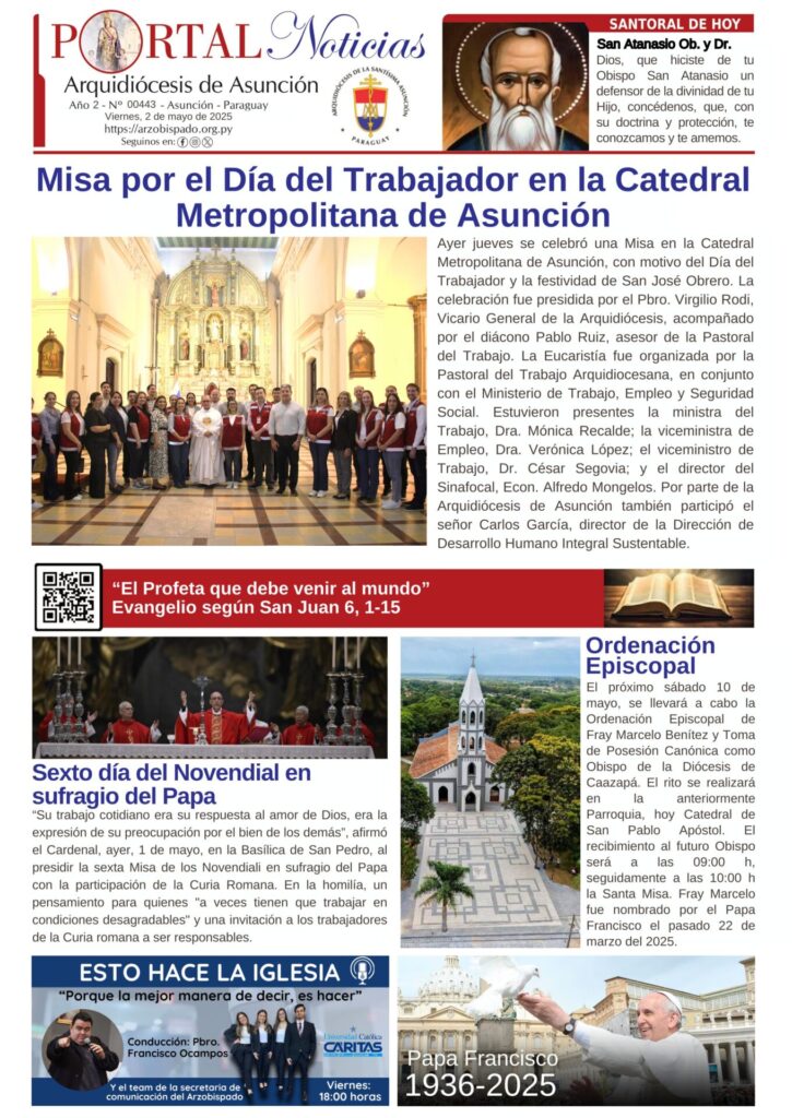 Portada N° 443