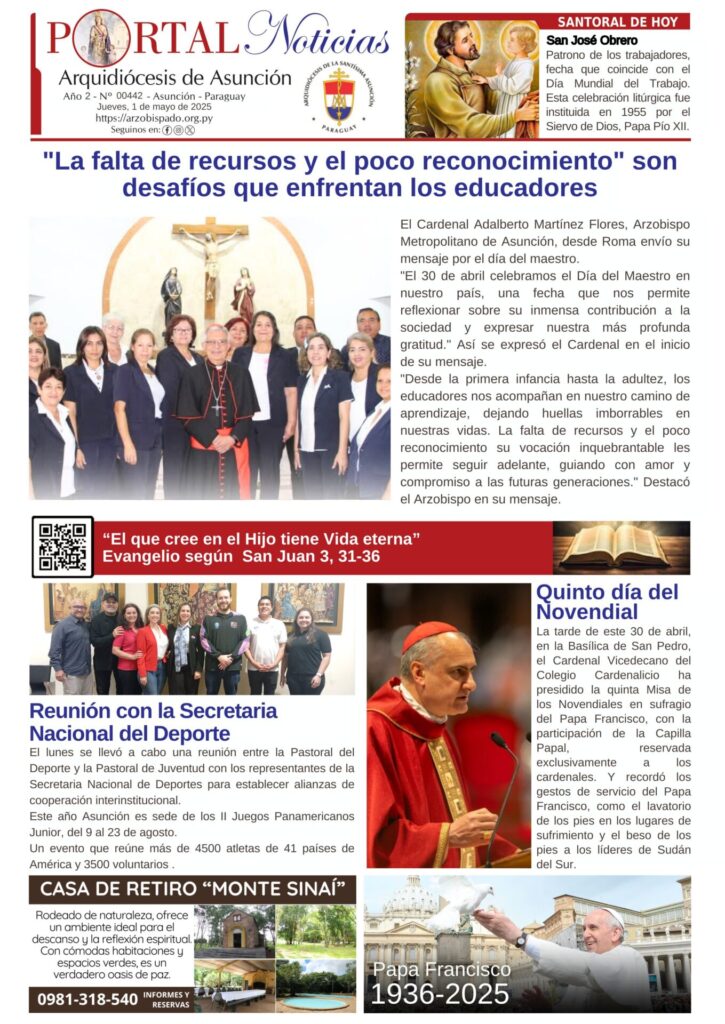 Portada N° 442