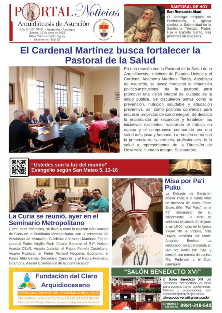 Portada N° 491