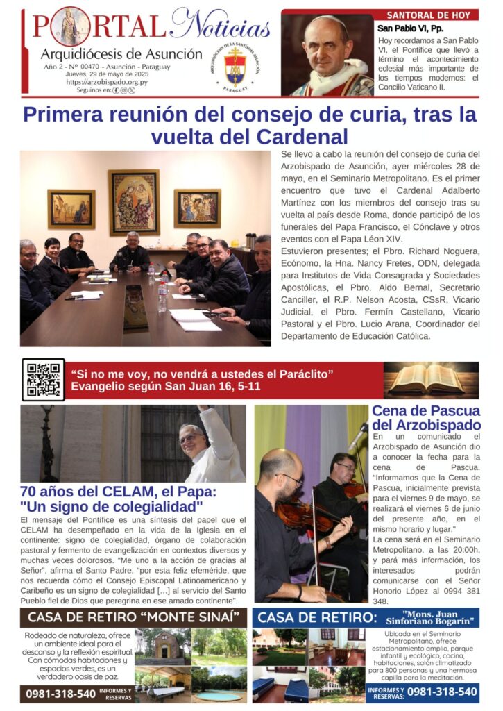 Portada N° 470