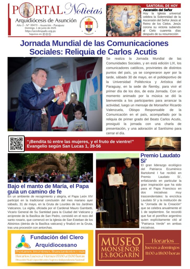 Portada N° 473