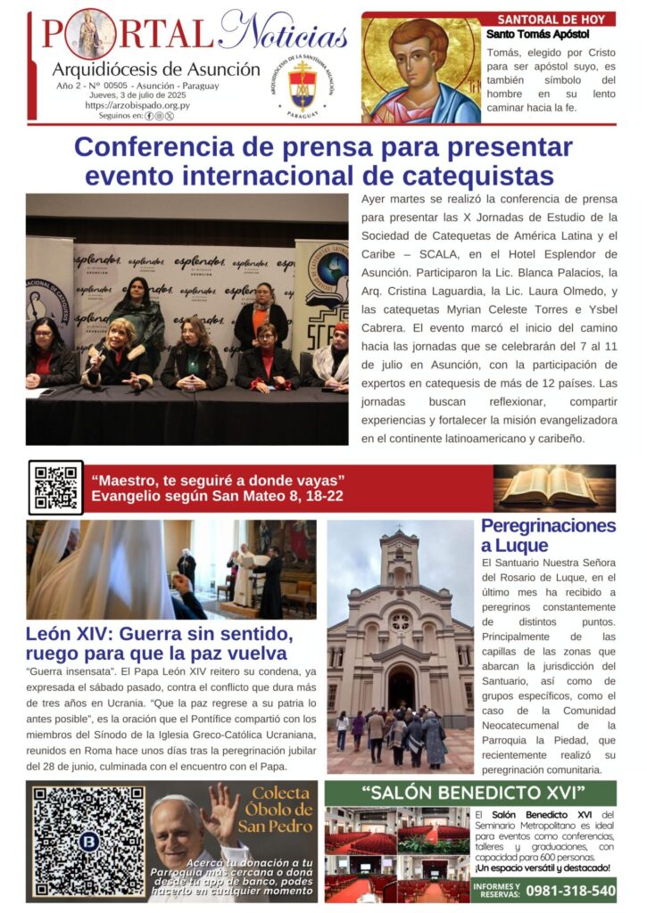 Portada N° 505