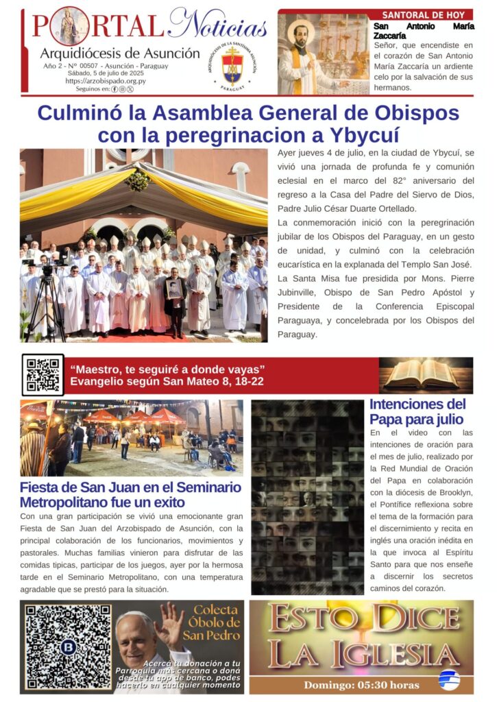 Portada N° 507
