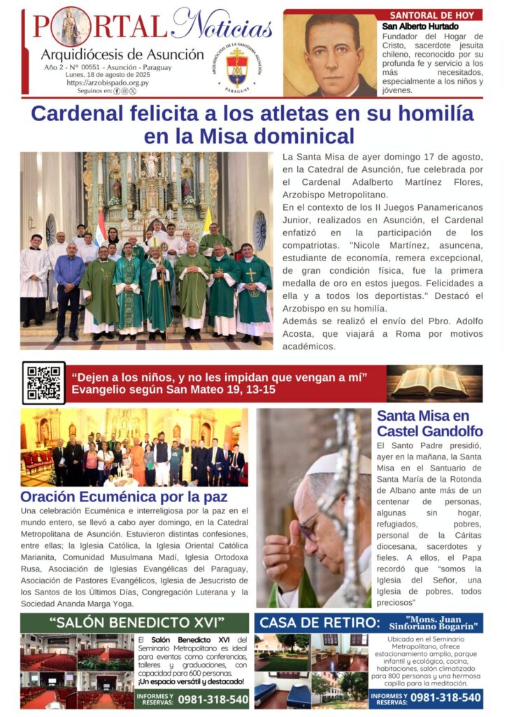Portada N° 551