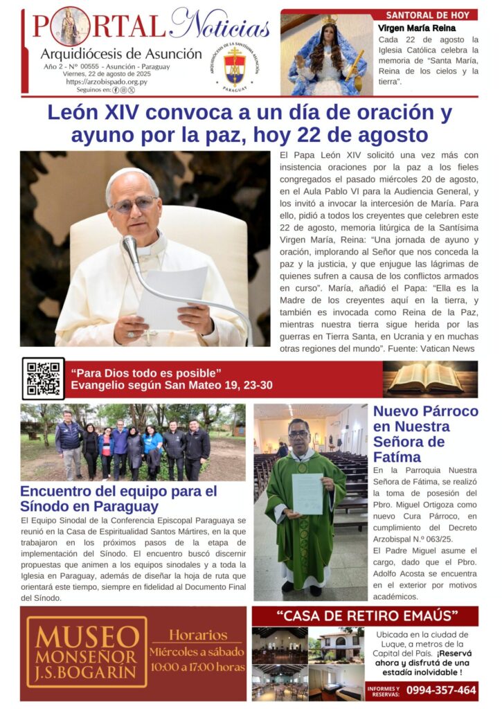 Portada N° 555