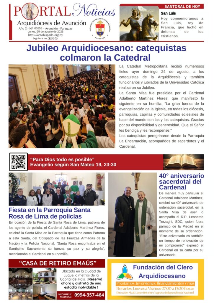 Portada N° 558