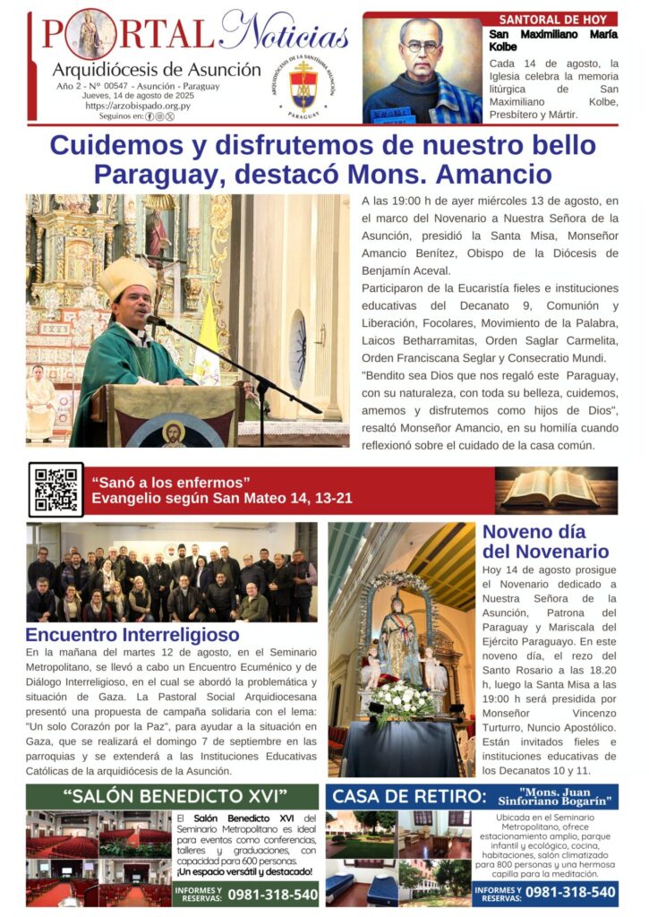 Portada N° 547