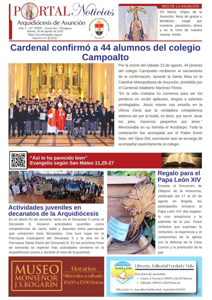 Portada N° 559
