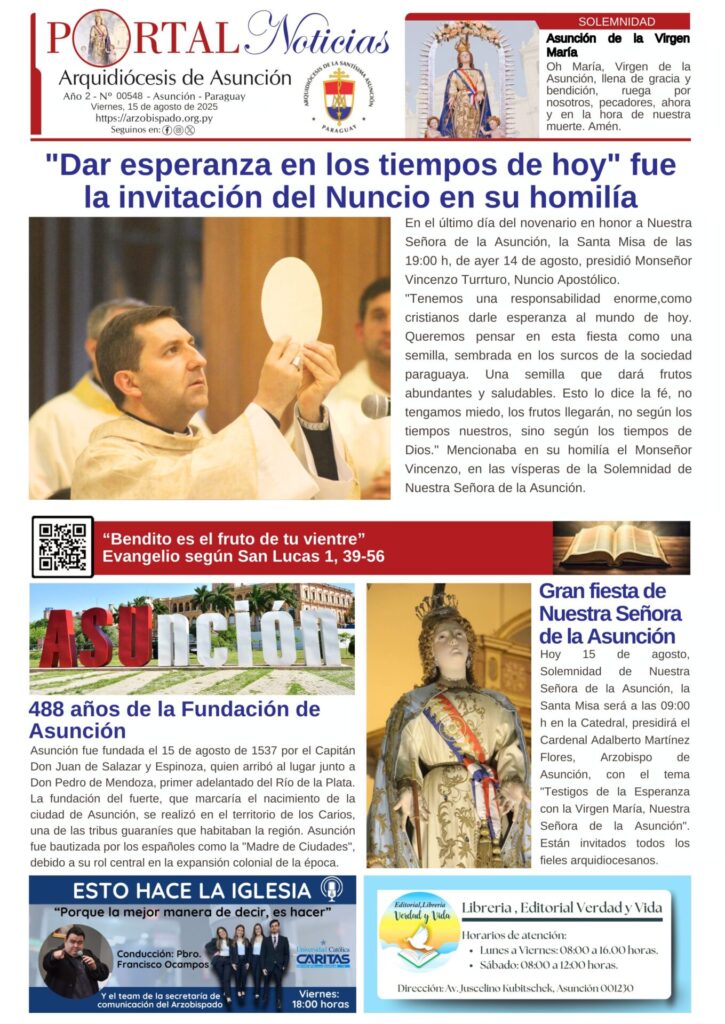 Portada N° 548