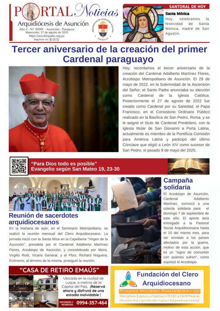 Portada N° 560