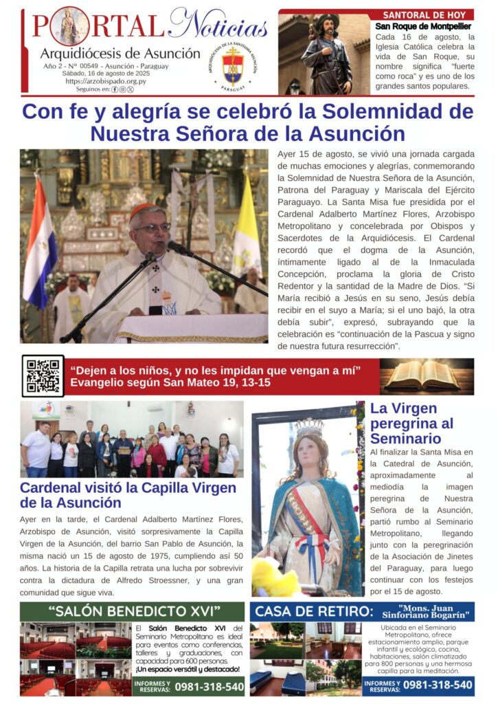 Portada N° 549
