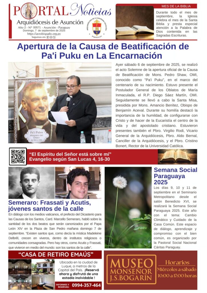 Portada N° 571