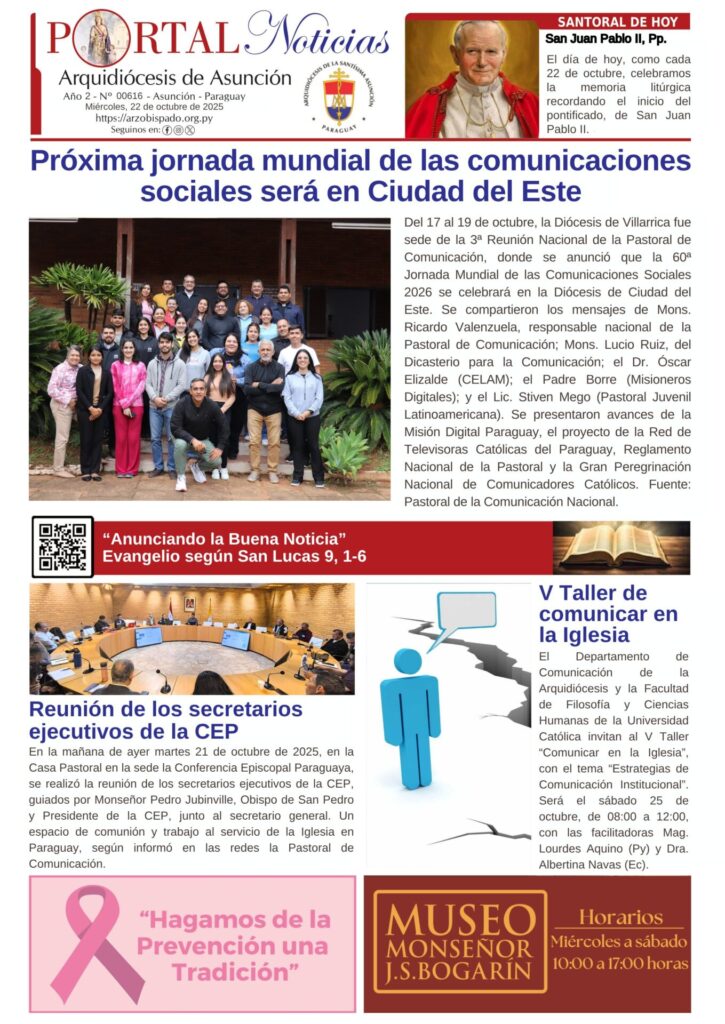 Portada N° 616
