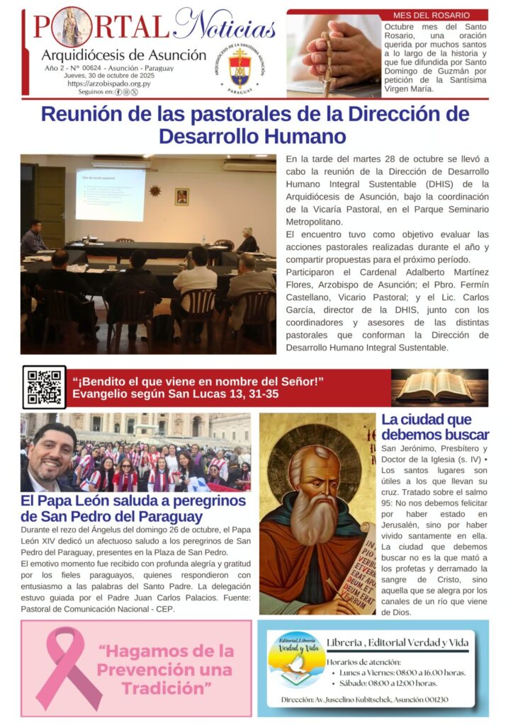 Portal No 624 Portal No 624